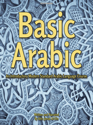 cover image of Basic Arabic